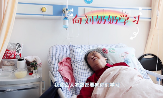 【妙手回春 专家力量】我院开展手术成功治愈&ldquo;天下第一痛&rdquo;