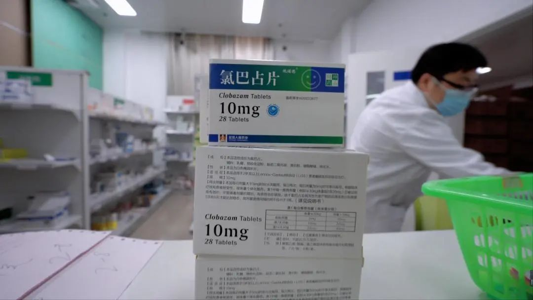 难治性癫痫患儿&ldquo;救命药&rdquo;国产氯巴占在安徽上市，2022年在合肥开出首张处方