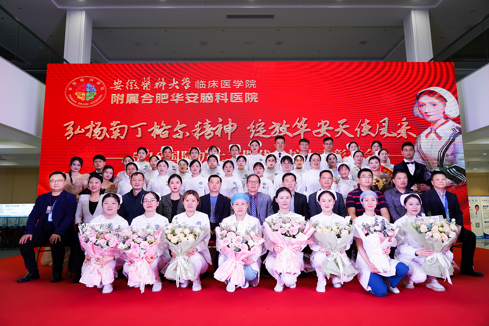 5&middot;12国际护士节 | 致敬白衣天使 爱与温暖同行