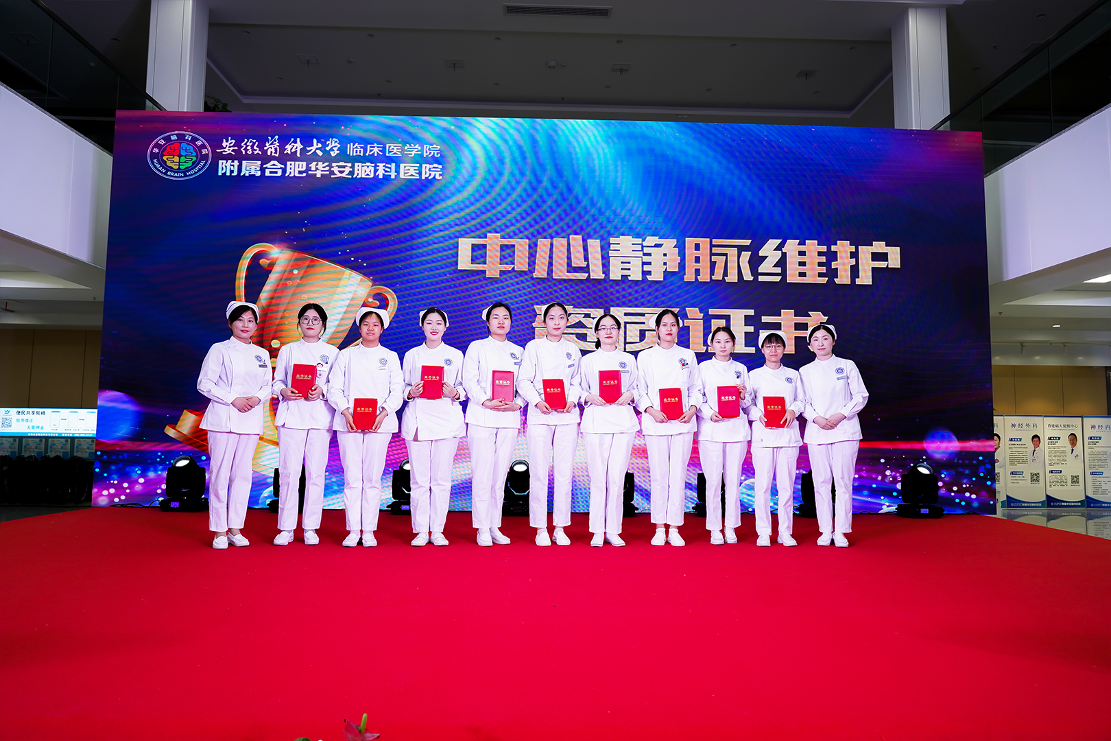 5&middot;12国际护士节 | 致敬白衣天使 爱与温暖同行
