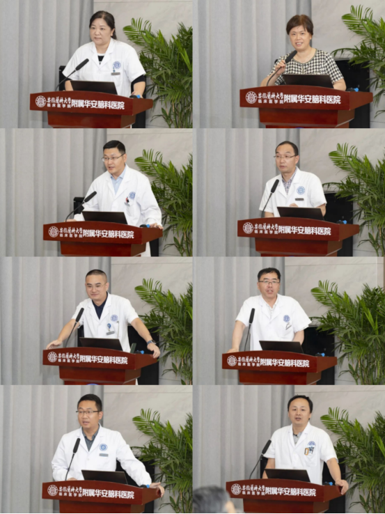 &ldquo;以患者为中心，以医疗为己任&rdquo;&mdash;我院召开2024年上半年工作总结暨下半年经营工作大会