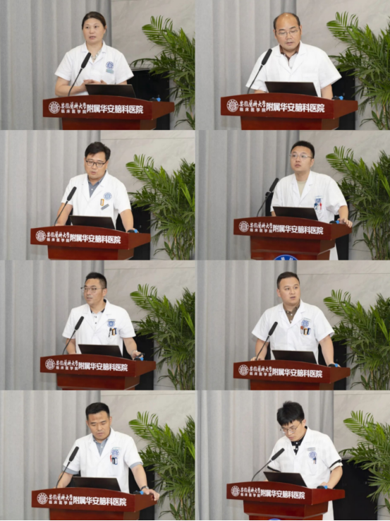 &ldquo;以患者为中心，以医疗为己任&rdquo;&mdash;我院召开2024年上半年工作总结暨下半年经营工作大会