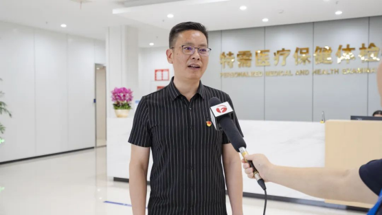 红色温暖，健康关怀&mdash;&mdash;我院开展七&middot;一老党员体检关爱行动