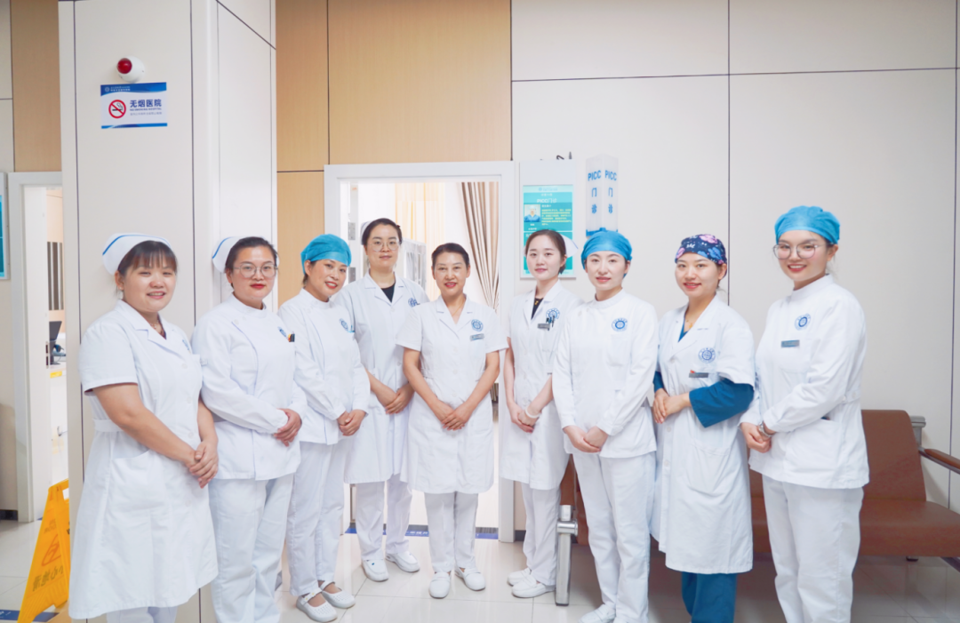 【开诊啦】"管"怀备至 守护健康&mdash;&mdash;PICC护理门诊及护理综合门诊开诊了！