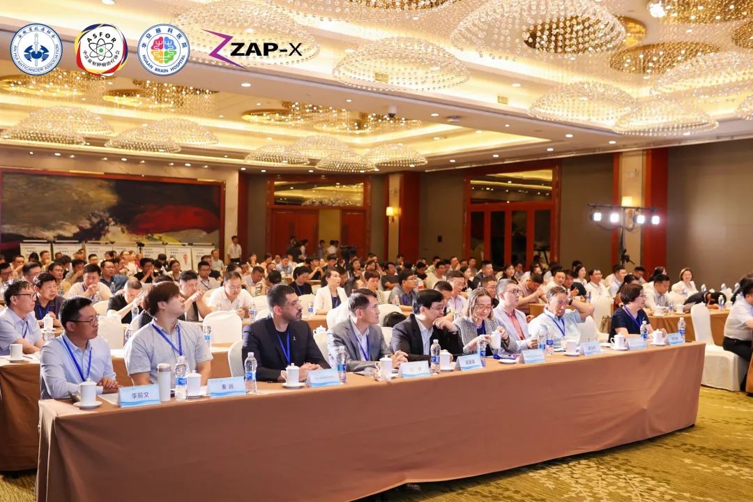 【聚焦】中法肿瘤放疗专家共聚合肥 又一&ldquo;核武器&rdquo;ZAP-X落户华安脑科医院