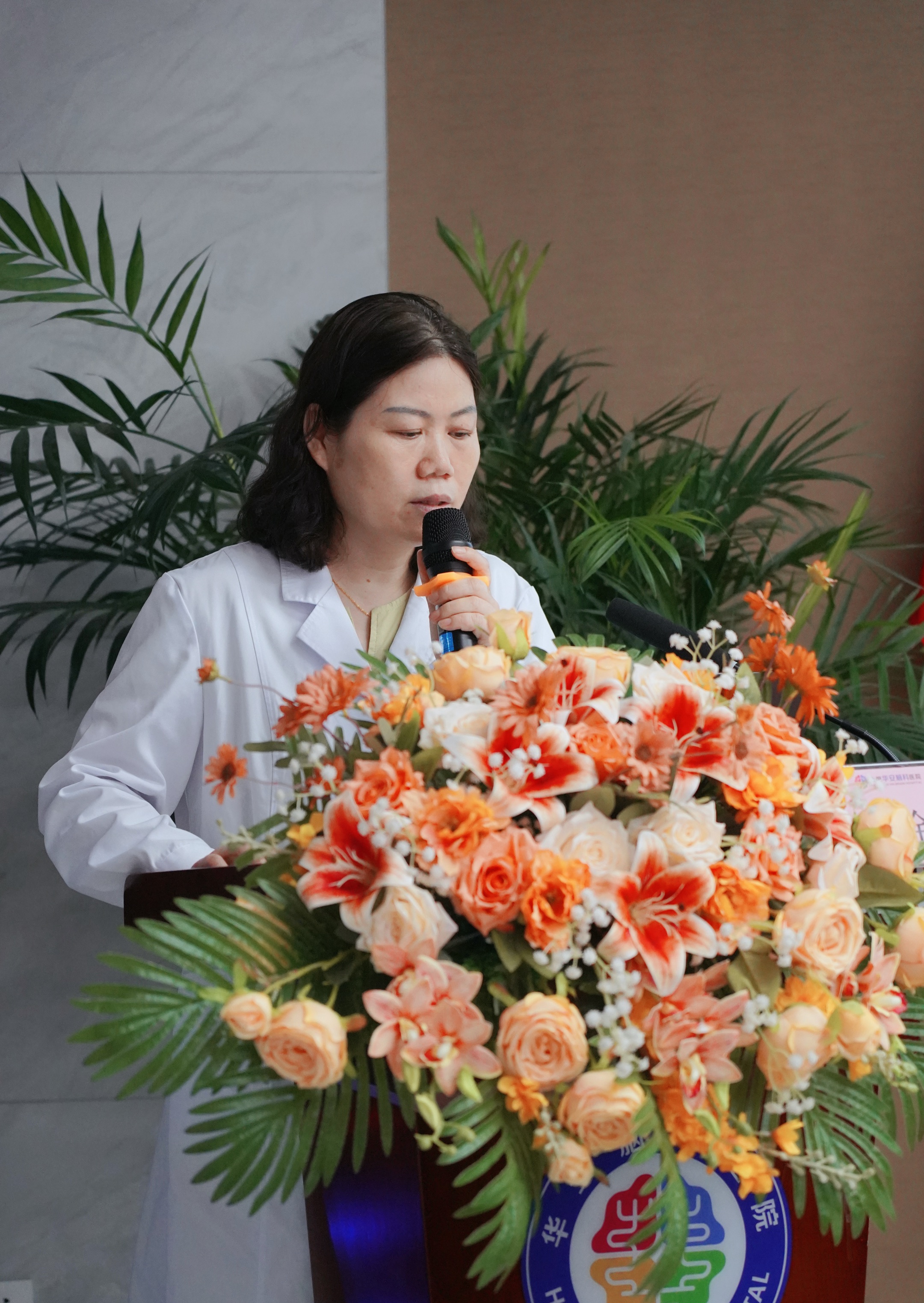 神经电生理中心曹彩凤