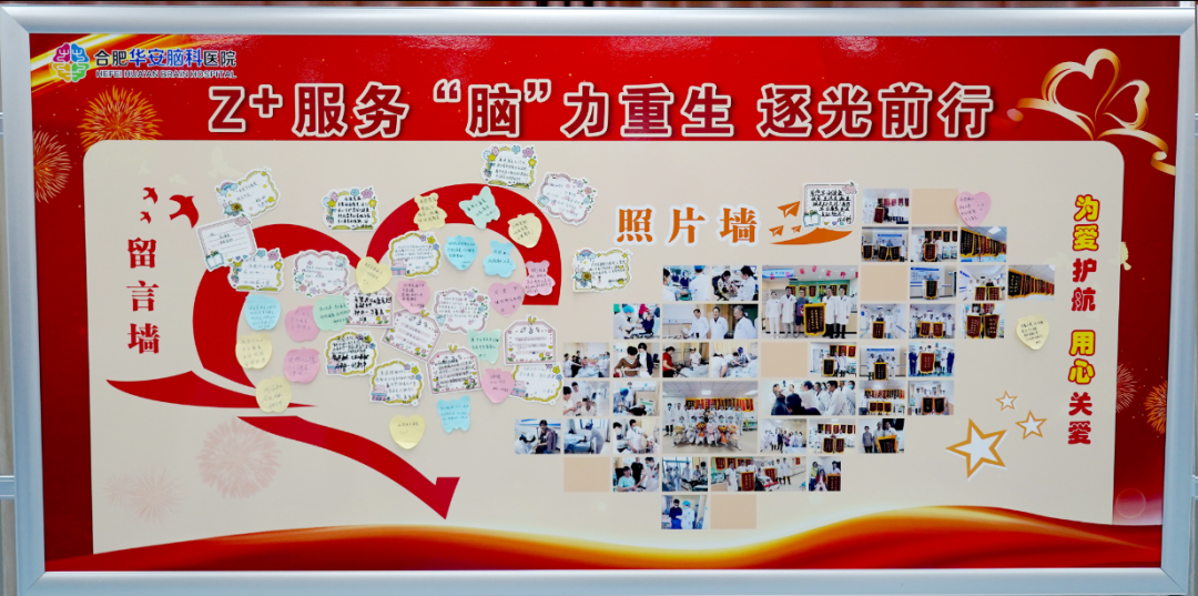 &ldquo;我不是英雄，只是不想放弃&rdquo;：21个康复故事，用坚持点亮医学温度