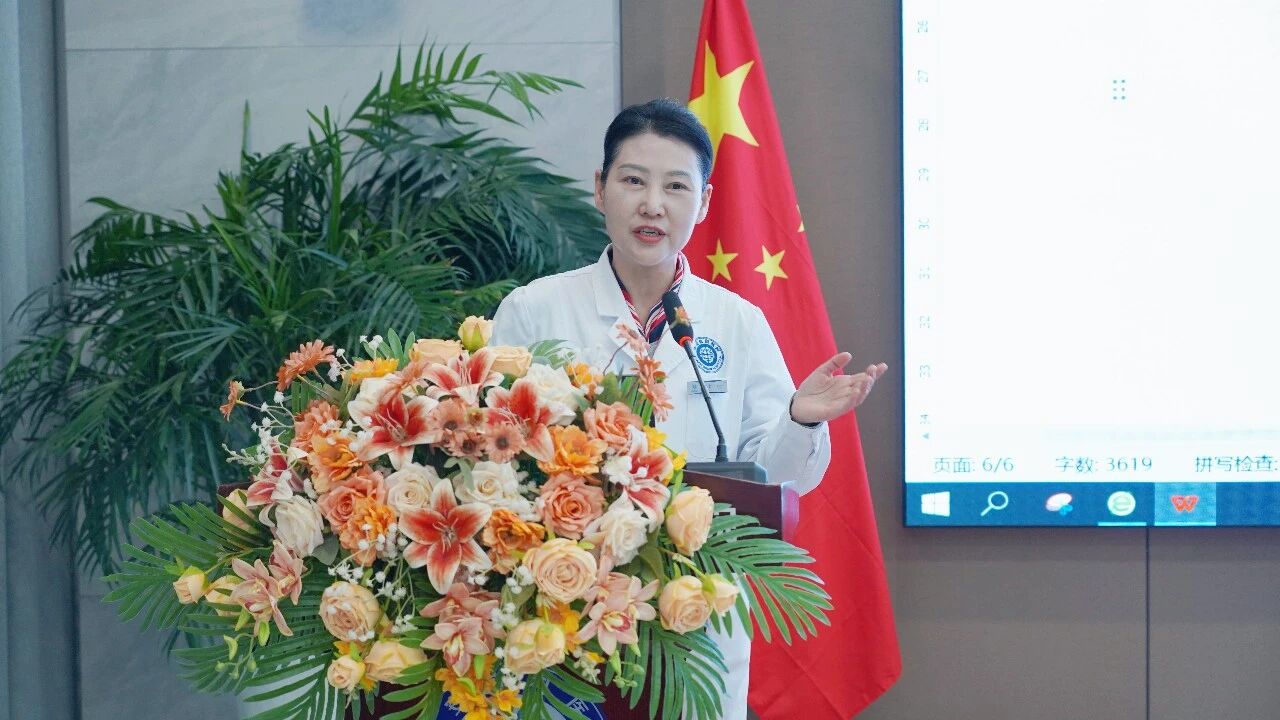 合肥华安脑科医院召开一季度医疗质量安全工作会议